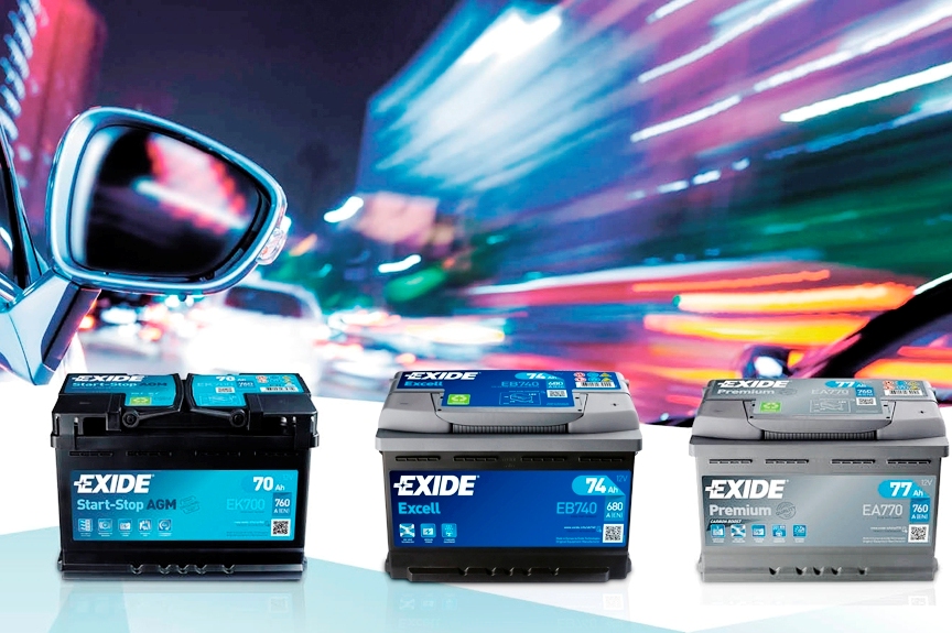 Аккумуляторы марки  Exide  в продаже с 15.9.2020